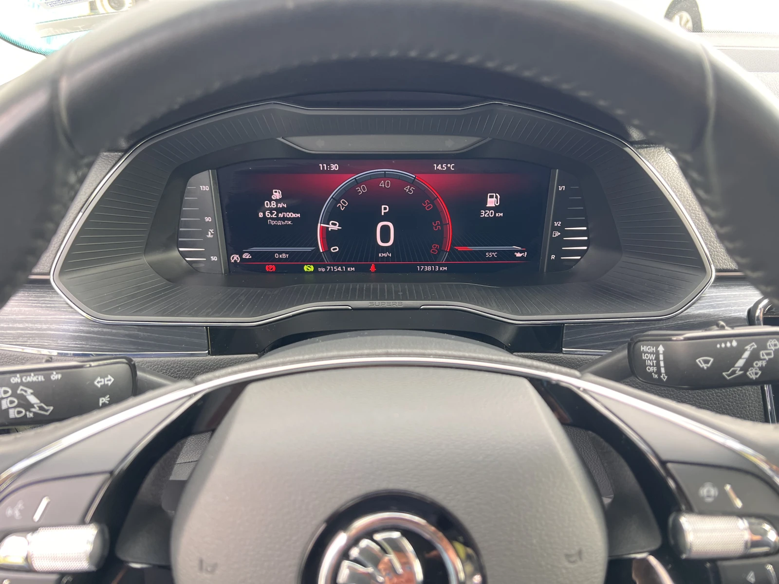 Skoda Superb STYLE/2.0TDI/200K.C./7AT/4X4 | Mobile.bg — изображение 12
