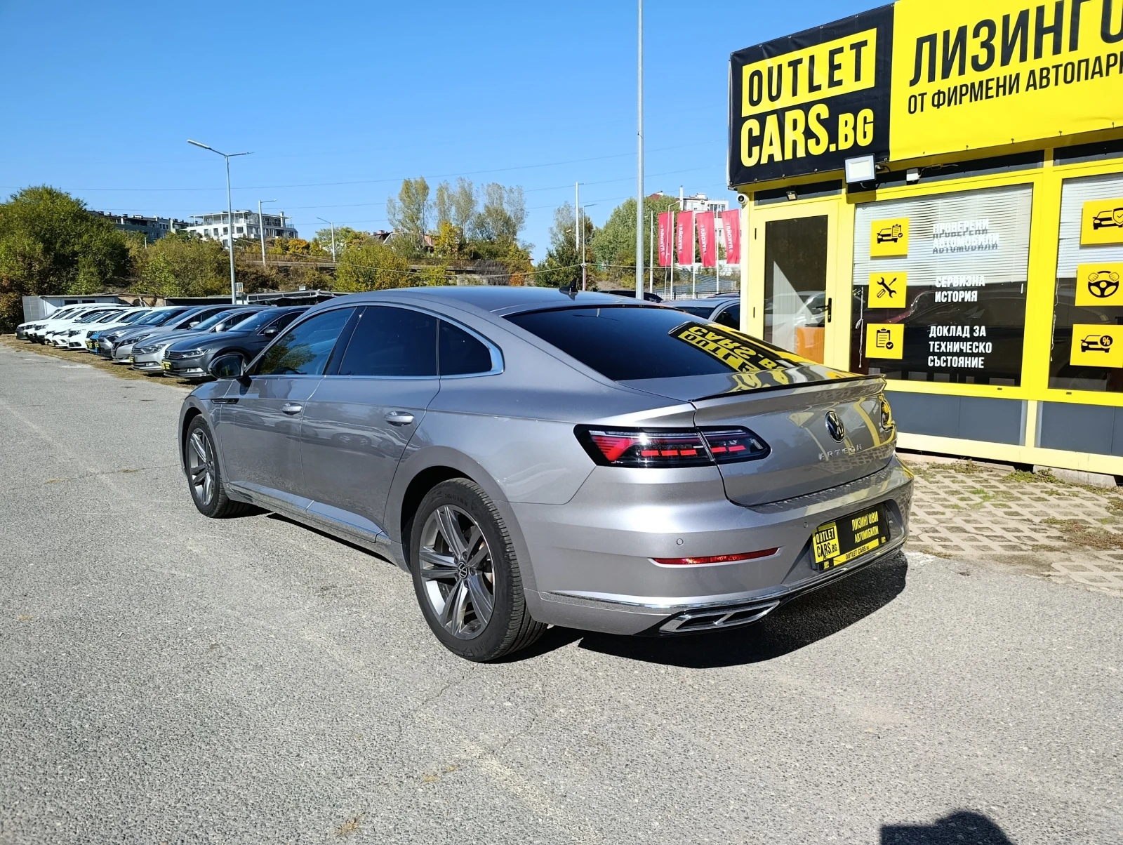 VW Arteon 2.0 TDI R-Line - | Mobile.bg   4