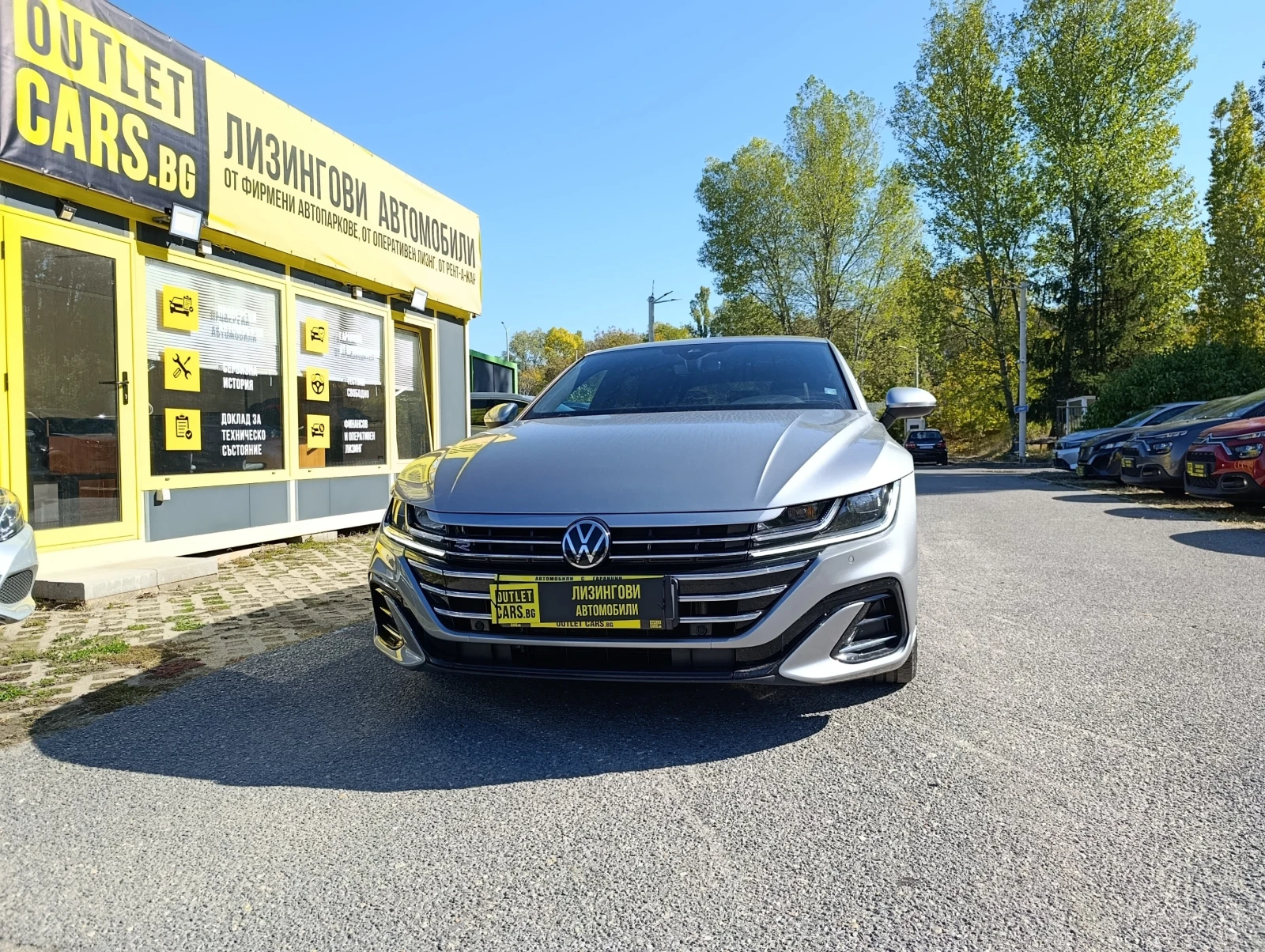VW Arteon 2.0 TDI R-Line - | Mobile.bg   1