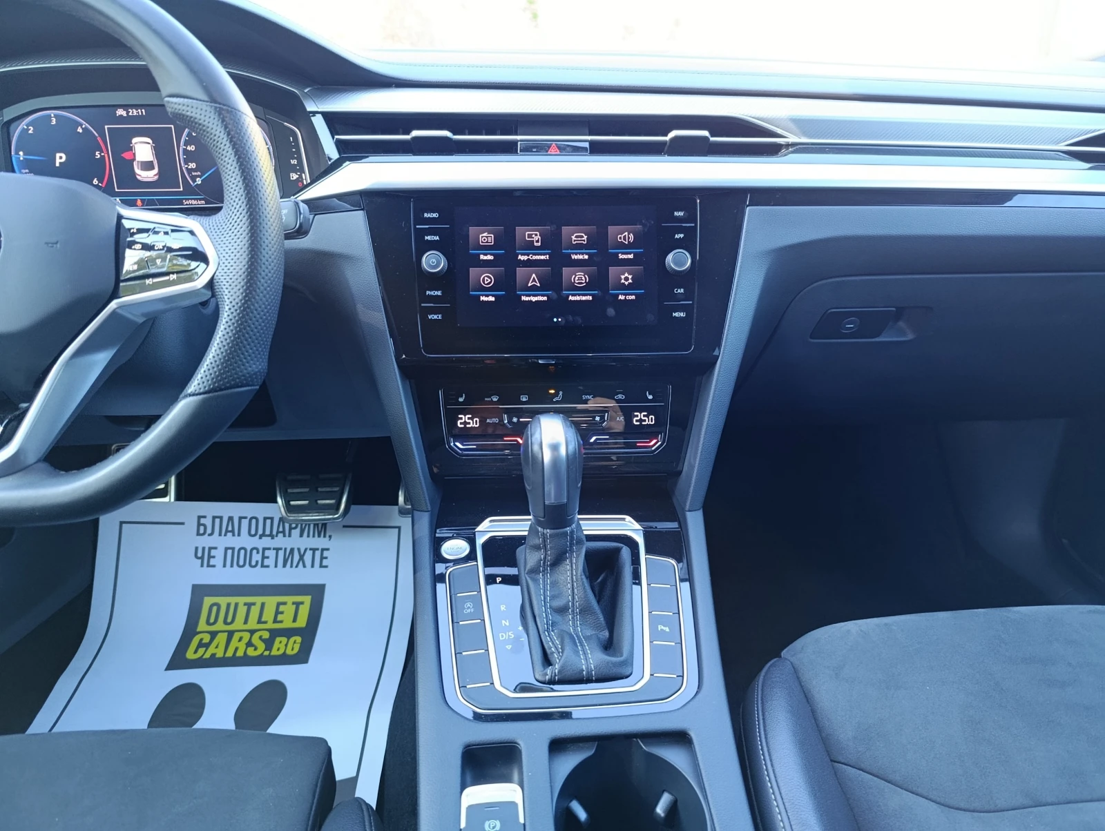 VW Arteon 2.0 TDI R-Line - | Mobile.bg   7