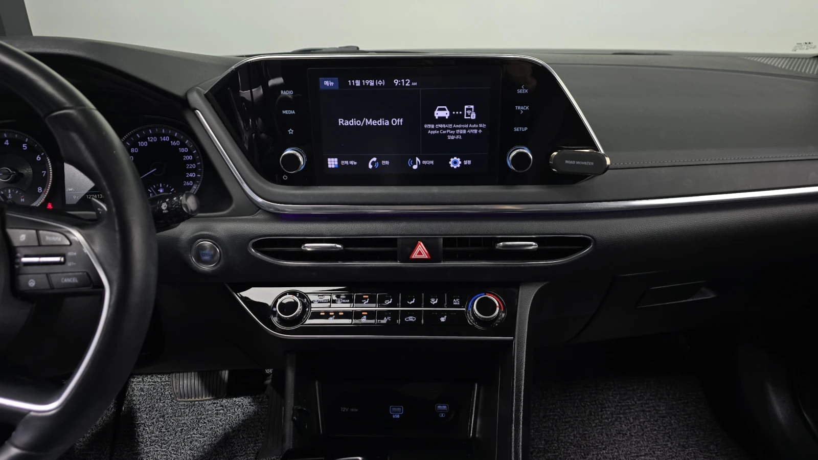 Hyundai Sonata 2.0LPG autogeorge.com | Mobile.bg   14