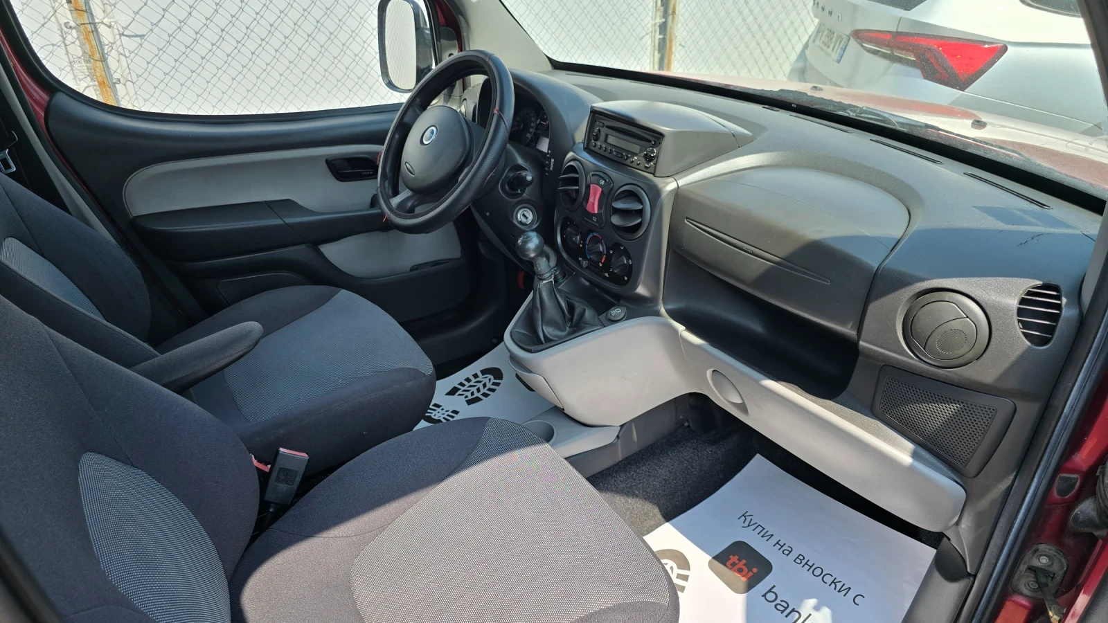 Fiat Doblo 1.3mjet , снимка 12 - Автомобили и джипове - 54234169