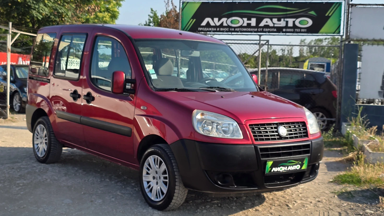 Fiat Doblo 1.3mjet 