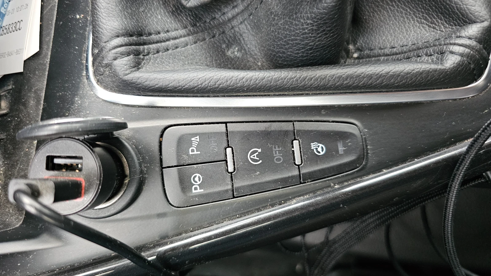 Ford Focus 2.0 TDCi 150к.с. Titanium , снимка 14 - Автомобили и джипове - 54389118