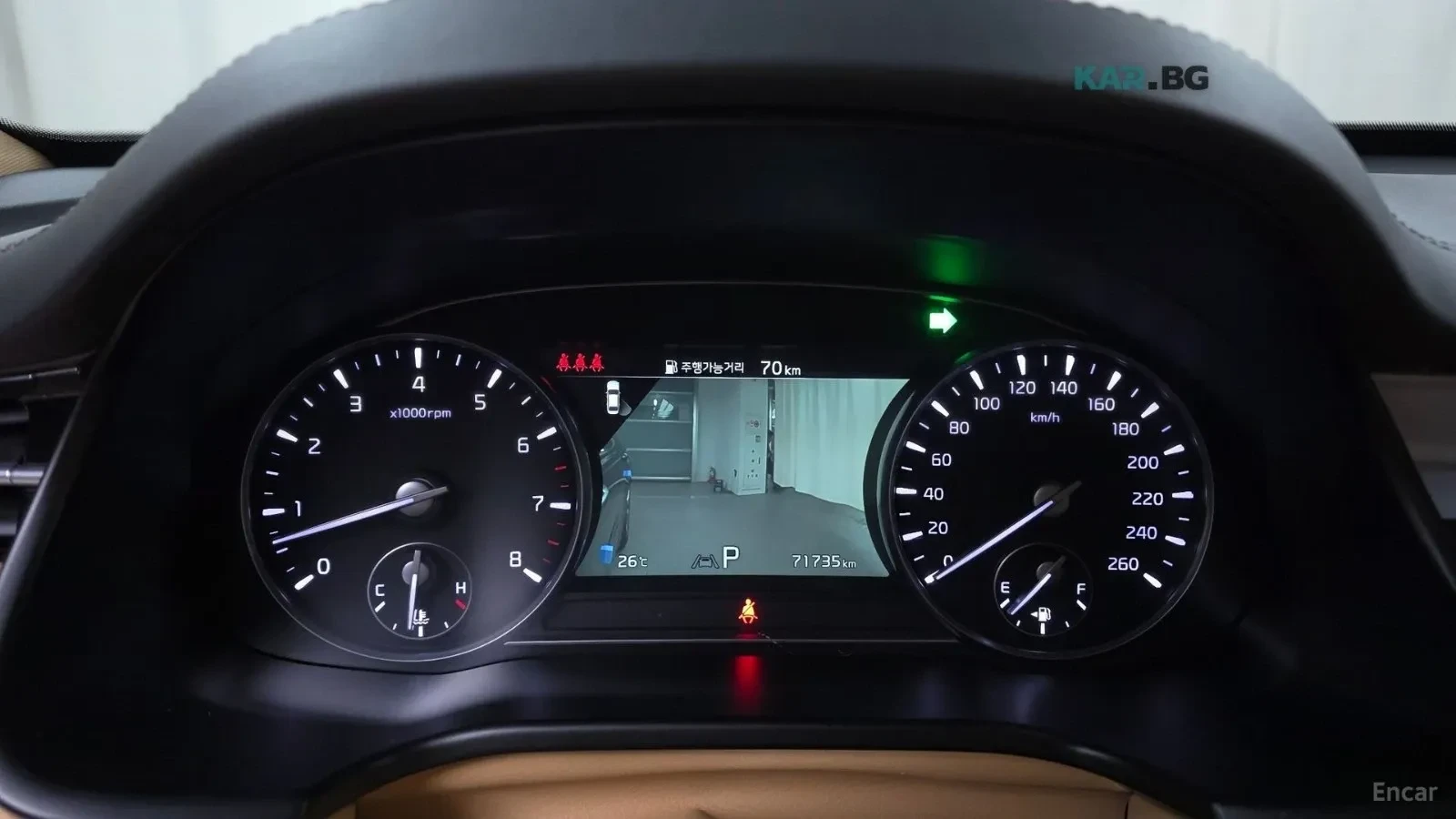 Kia K9 3.8GDI* AWD* КОЖА* ПОДГРЕВ* ОБДУХВАНЕ* 360* HEAD, снимка 17 - Автомобили и джипове - 54897874