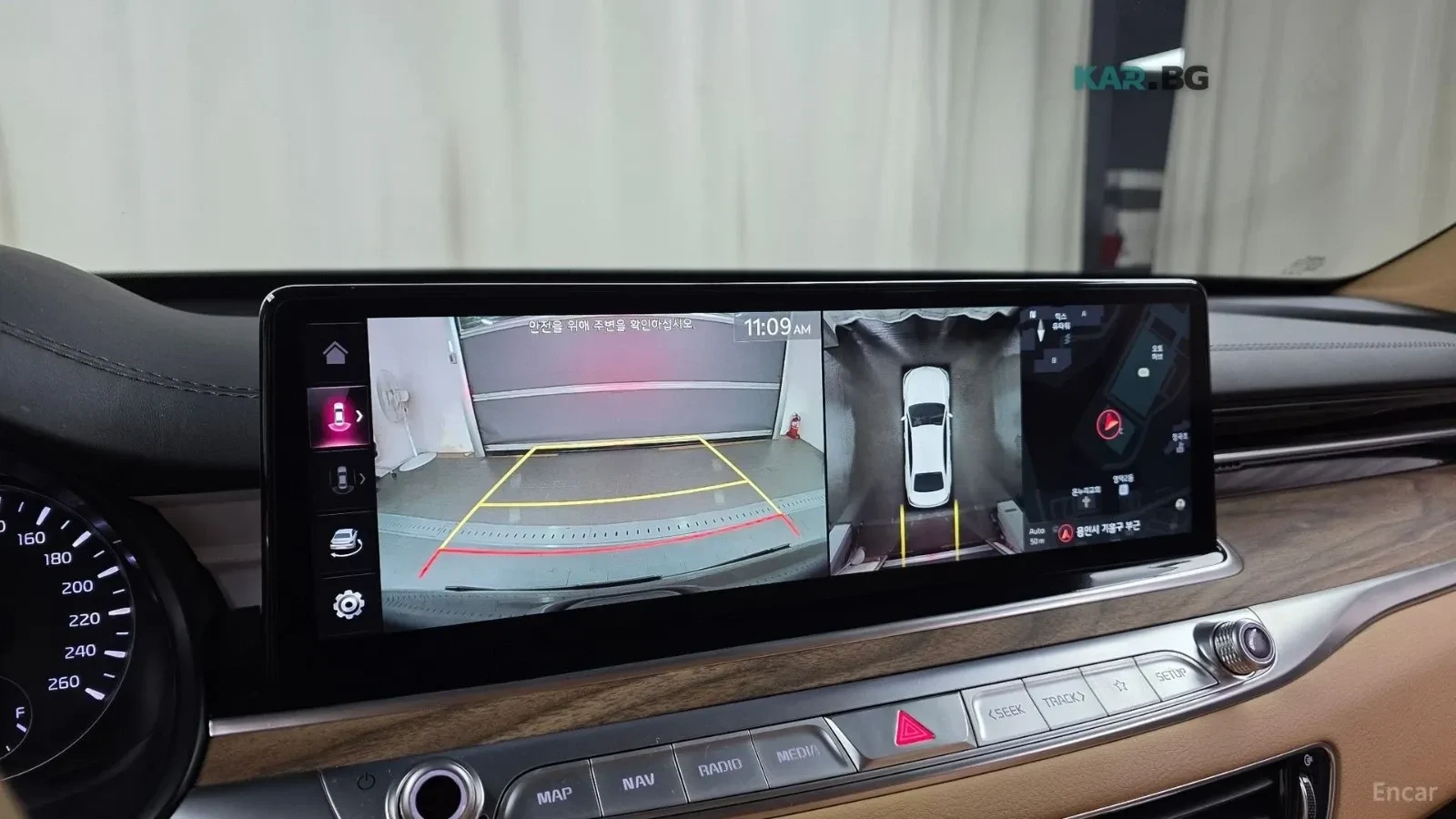 Kia K9 3.8GDI* AWD* КОЖА* ПОДГРЕВ* ОБДУХВАНЕ* 360* HEAD, снимка 14 - Автомобили и джипове - 54897874