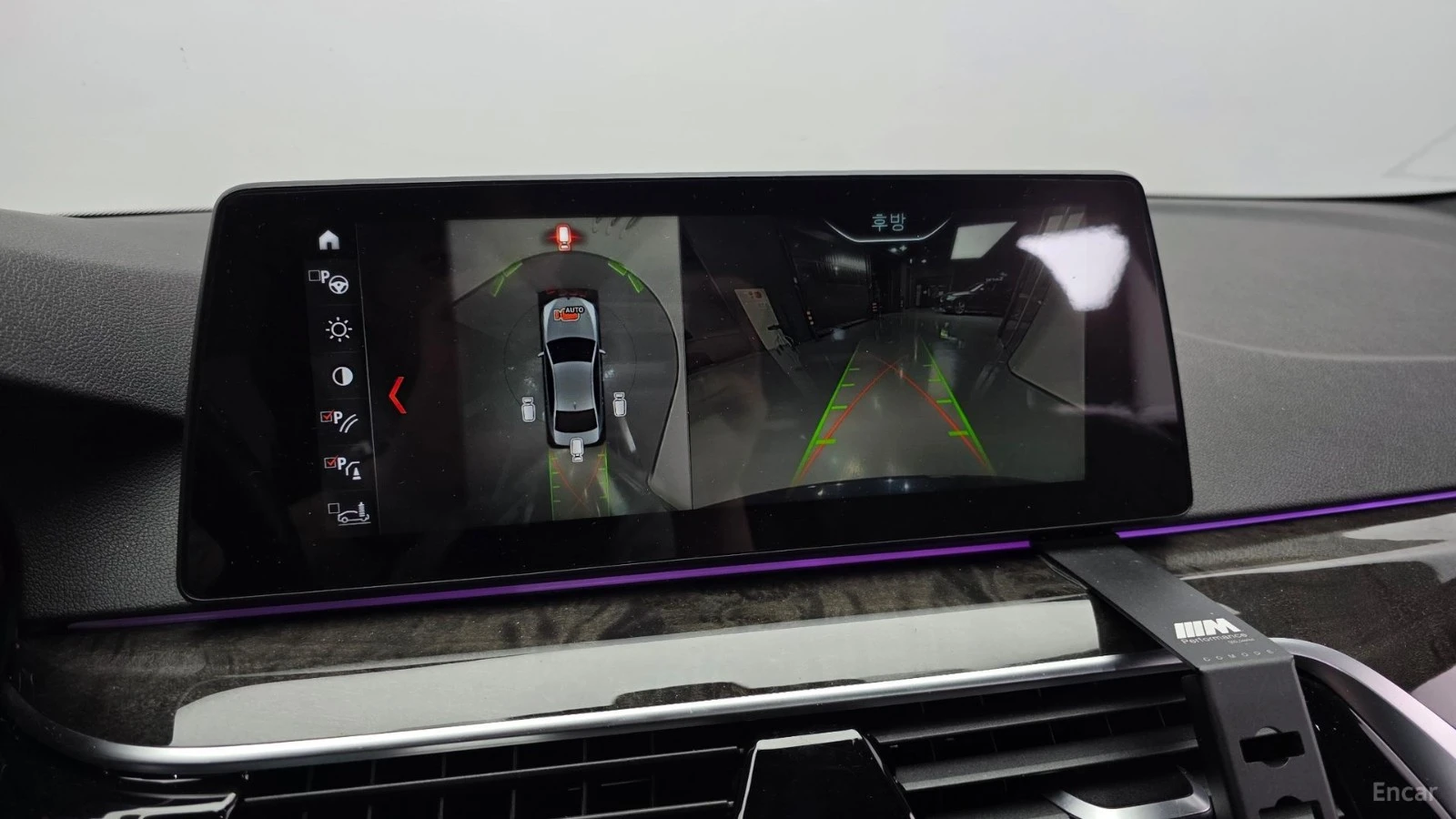 BMW 530 М* ОБДУХВАНЕ* ПОДГРЕВ* 360 КАМЕРА* HEADUP, снимка 16 - Автомобили и джипове - 55478103