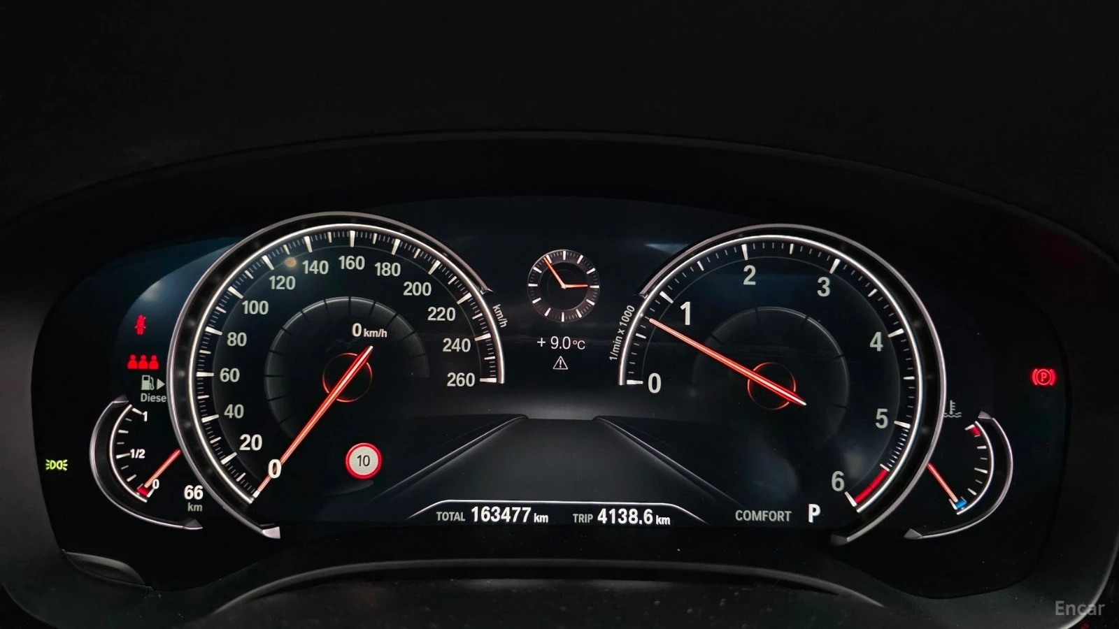 BMW 530 М* ОБДУХВАНЕ* ПОДГРЕВ* 360 КАМЕРА* HEADUP, снимка 8 - Автомобили и джипове - 55478103