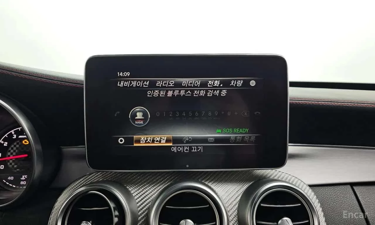 Mercedes-Benz C 43 AMG 4MATIC | ��������������� | Mobile.bg � ����������� 15