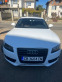 Обява за продажба на Audi A5 2.0TFSI LPG ~14 700 лв. - изображение 5