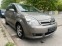 Обява за продажба на Toyota Corolla verso 1.8 VVTI 7 MЕСТА ~8 990 лв. - изображение 1