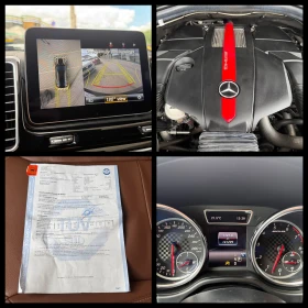 Mercedes-Benz GLE Coupe 43AMG 6 МЕСЕЦА ГАРАНЦИЯ/3.0 390к.с. Германия, снимка 13