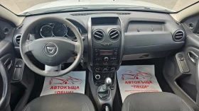 Dacia Duster 1.6i 4x4 6SP FACE CH-БЛОКАЖ-СЕРВИЗНА ИСТ.-ЛИЗИНГ, снимка 9