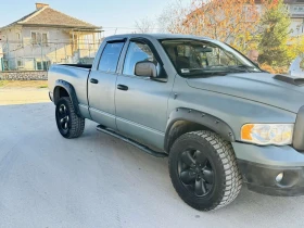     Dodge RAM 1500 4.7   