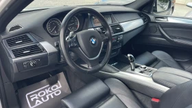 BMW X6 3.5D/100% РЕАЛНИ КМ/RECARO/ПОДГРЕВ/ШИБИДАХ/КАМЕРА/ - 27999 лв. - 50259003 7