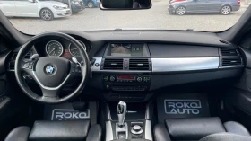 BMW X6 3.5D/100% РЕАЛНИ КМ/RECARO/ПОДГРЕВ/ШИБИДАХ/КАМЕРА/ - 27999 лв. - 50259003 10
