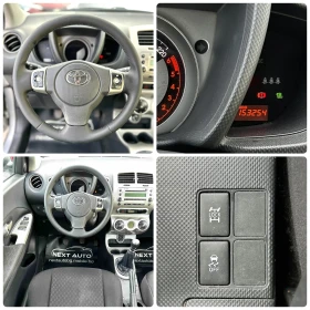 Toyota Urban Cruiser 1.4D-4D 90HP AWD - 10990 лв. / 5619.10 € - 74234095 14