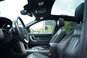 Land Rover Discovery Sport * HSE * CARFAX * ЦЕНА ДО БГ - 14100 € / 27577.20 лв. - 38976229 8