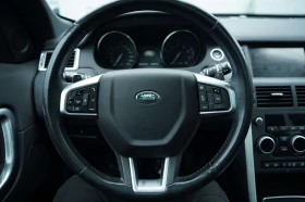 Land Rover Discovery Sport * HSE * CARFAX * ЦЕНА ДО БГ - 14100 € / 27577.20 лв. - 38976229 10