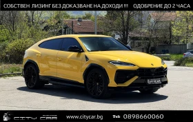 ������ Lamborghini Urus