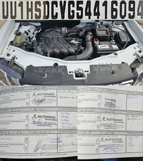 Dacia Duster 1.6i 4x4 6SP FACE CH-������-�������� ���.-������ | Mobile.bg � ����� ������ 15