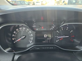 Citroen C3 Aircross 1.5HDI-102K.C-139000km.-ITALIA-NAVI-EURO6 | Mobile.bg � ����� ������ 14