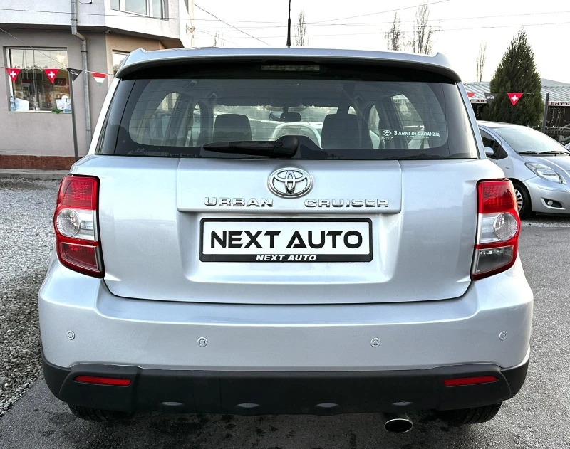 Toyota Urban Cruiser 1.4D-4D 90HP AWD, снимка 6 - Автомобили и джипове - 52533767