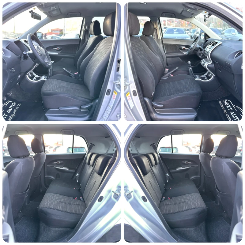Toyota Urban Cruiser 1.4D-4D 90HP AWD, снимка 12 - Автомобили и джипове - 52533767