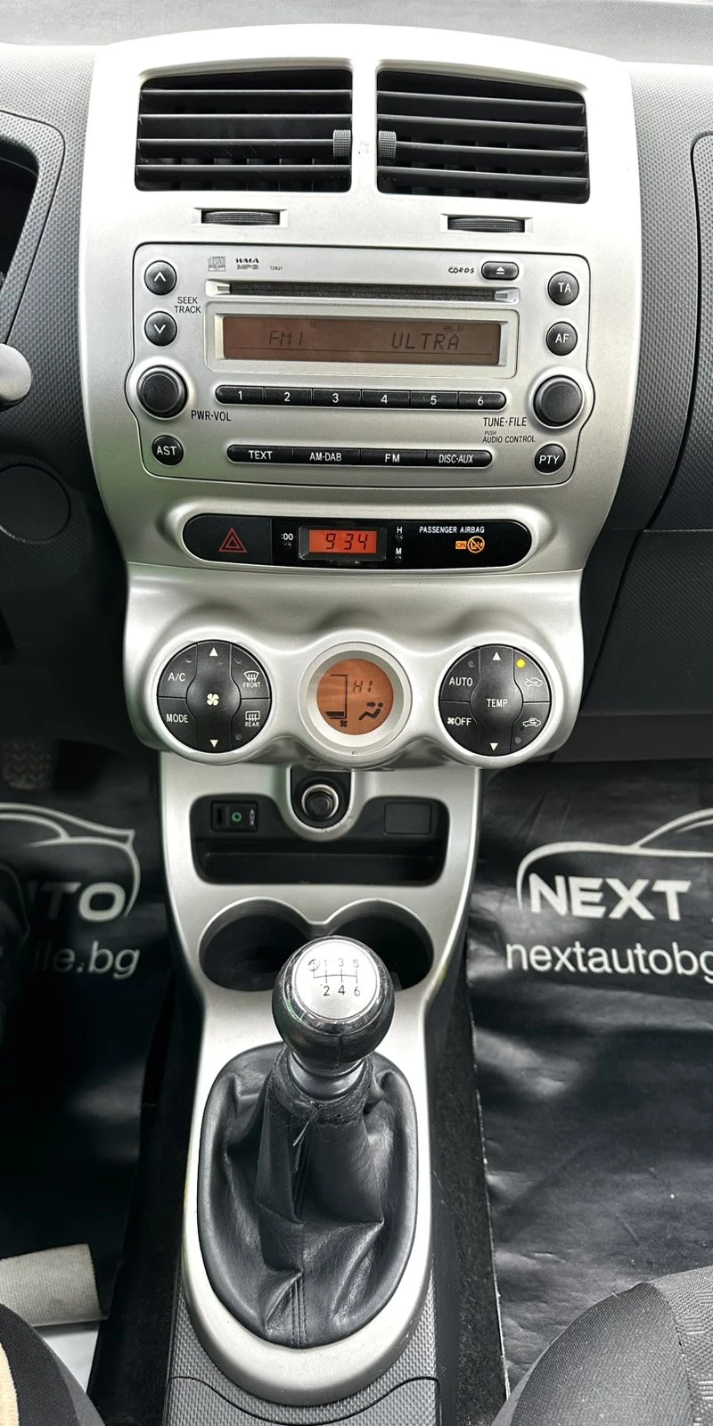 Toyota Urban Cruiser 1.4D-4D 90HP AWD - изображение 10