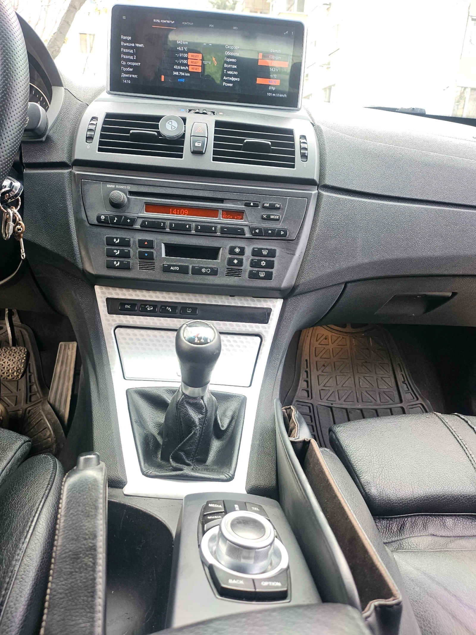 BMW X3  - изображение 7