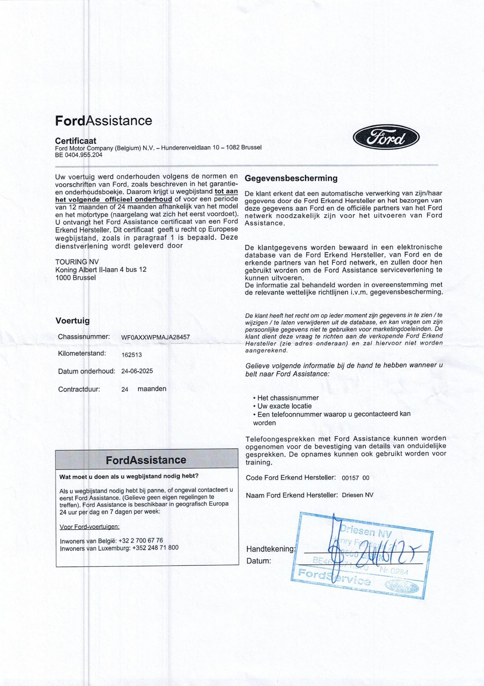 Ford Kuga 2.0 TDI 140hp 6 | Mobile.bg   16