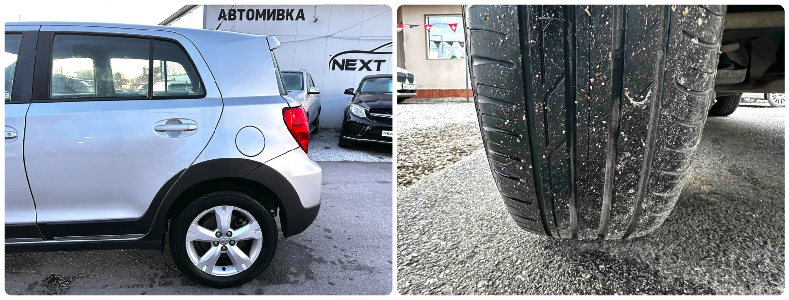 Toyota Urban Cruiser 1.4D-4D 90HP AWD | Mobile.bg   17