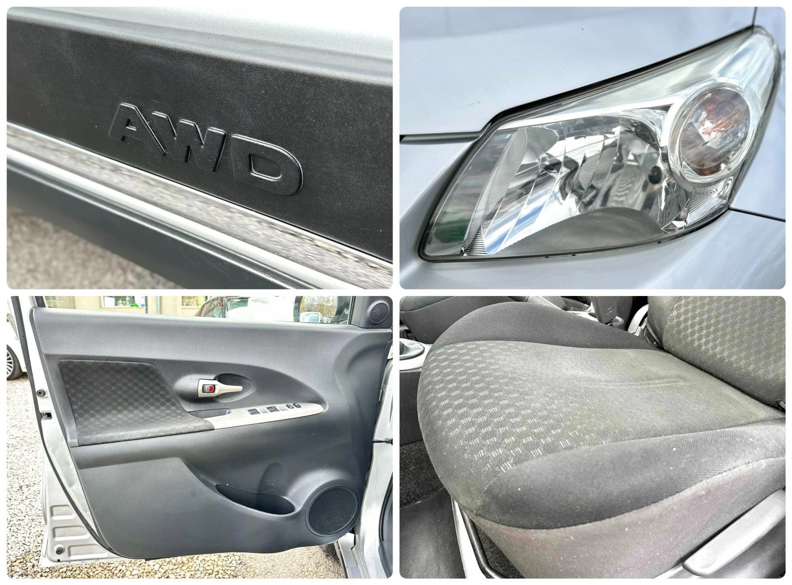 Toyota Urban Cruiser 1.4D-4D 90HP AWD | Mobile.bg   15