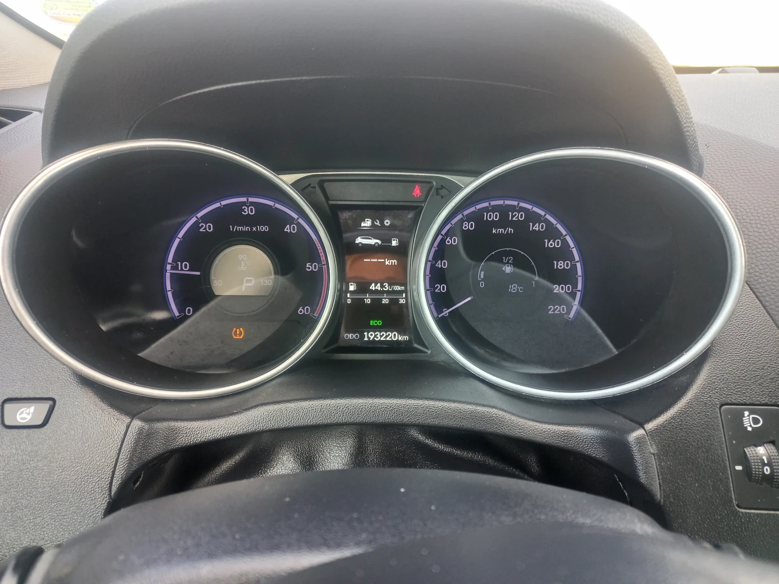 Hyundai IX35 2, 0 CRDI 4WD, снимка 14 - Автомобили и джипове - 54012319