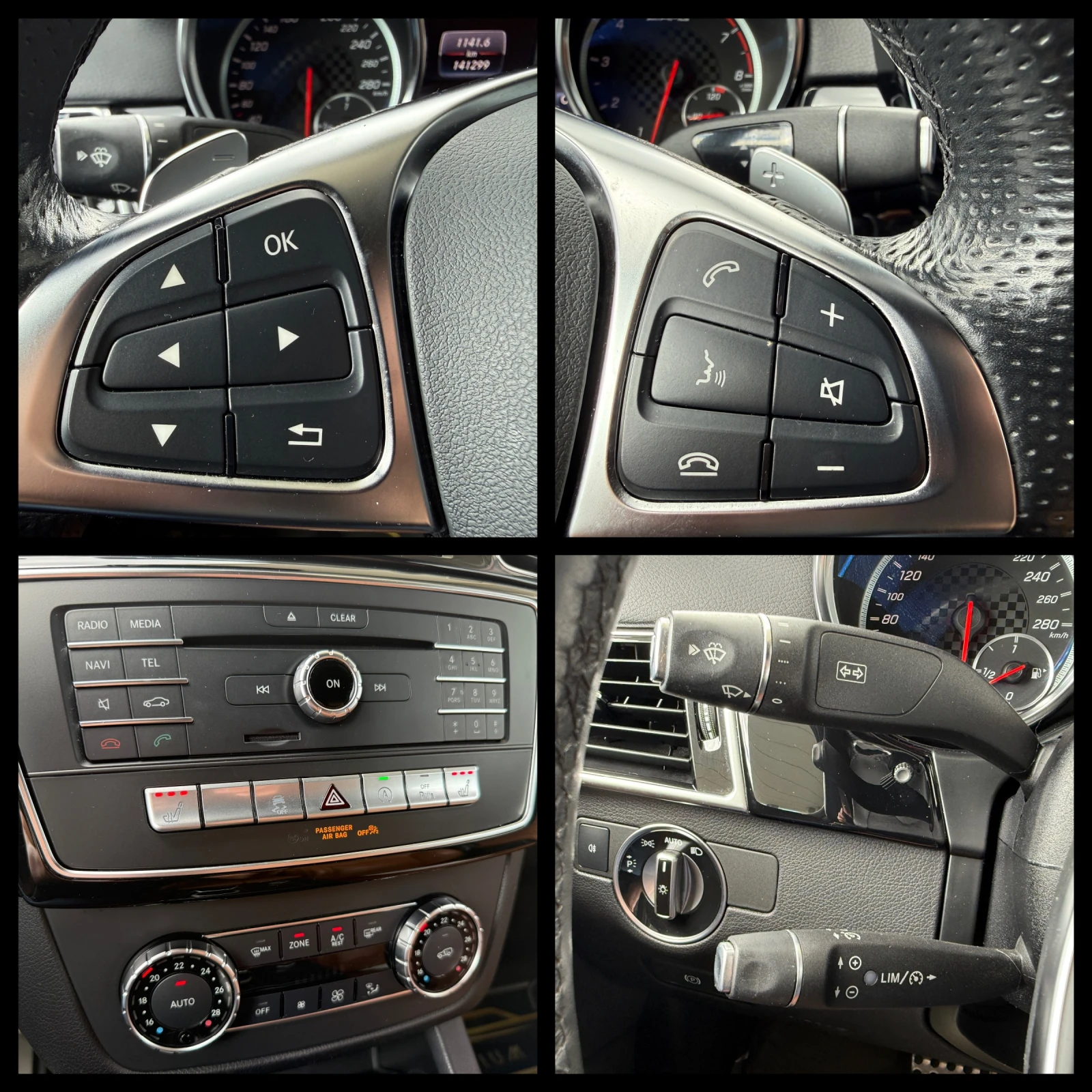 Mercedes-Benz GLE Coupe 43AMG 6 МЕСЕЦА ГАРАНЦИЯ/3.0 390к.с. Германия, снимка 15 - Автомобили и джипове - 54915144