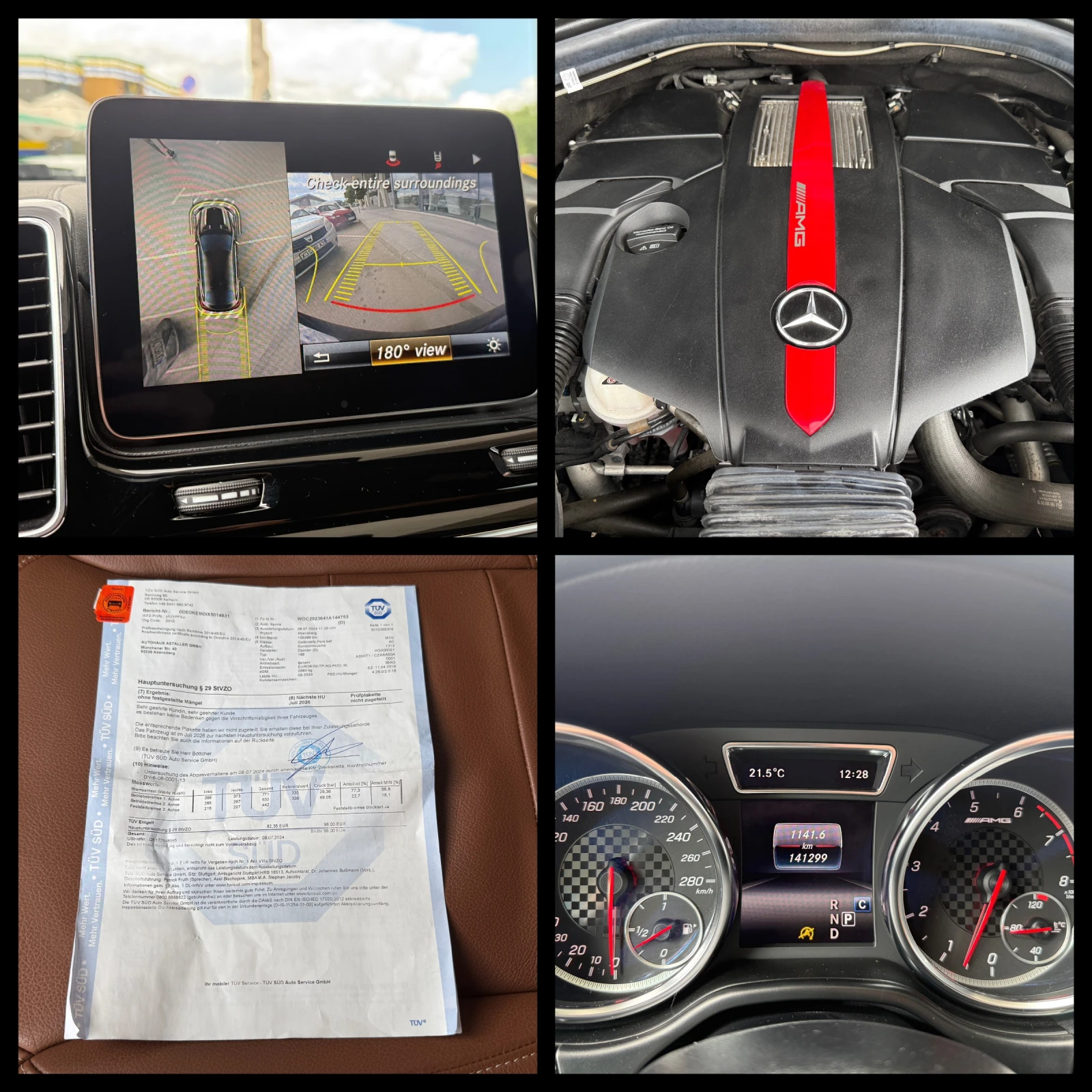 Mercedes-Benz GLE Coupe 43AMG 6 МЕСЕЦА ГАРАНЦИЯ/3.0 390к.с. Германия, снимка 13 - Автомобили и джипове - 54915144
