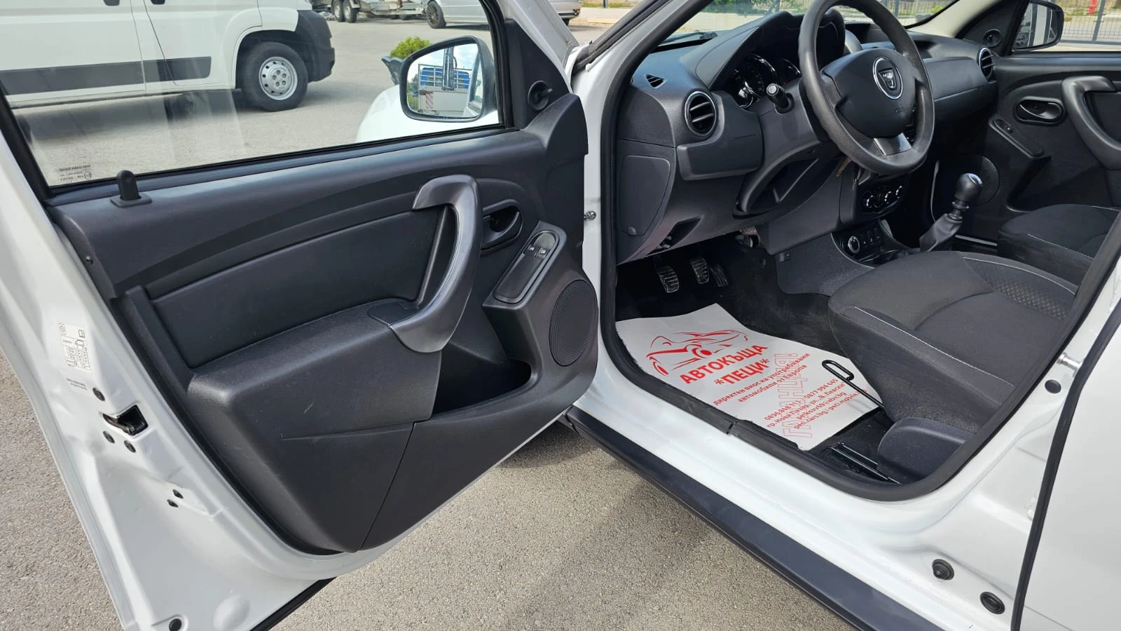 Dacia Duster 1.6i 4x4 6SP FACE CH-БЛОКАЖ-СЕРВИЗНА ИСТ.-ЛИЗИНГ, снимка 7 - Автомобили и джипове - 56191930