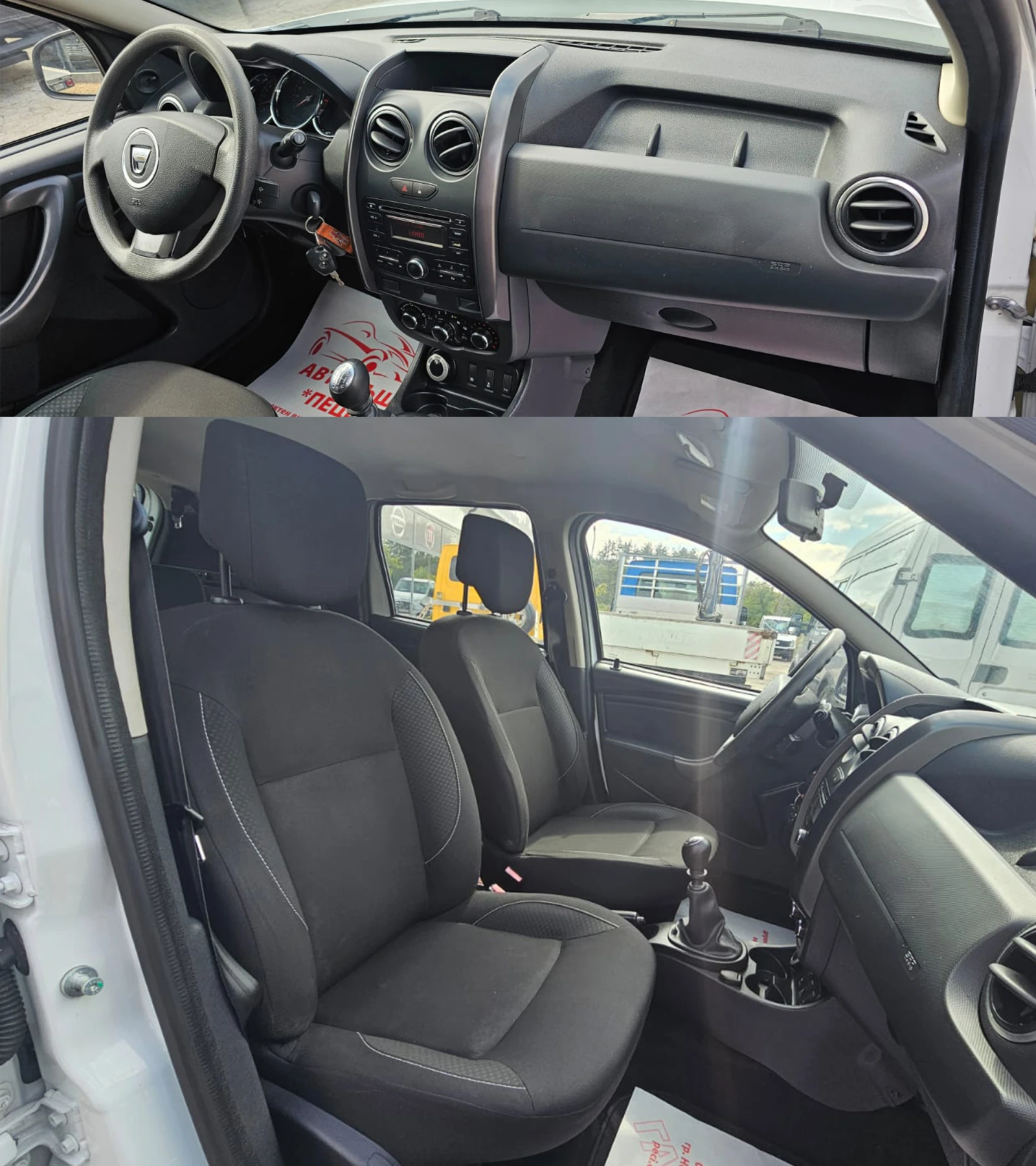 Dacia Duster 1.6i 4x4 6SP FACE CH-БЛОКАЖ-СЕРВИЗНА ИСТ.-ЛИЗИНГ, снимка 11 - Автомобили и джипове - 56191930