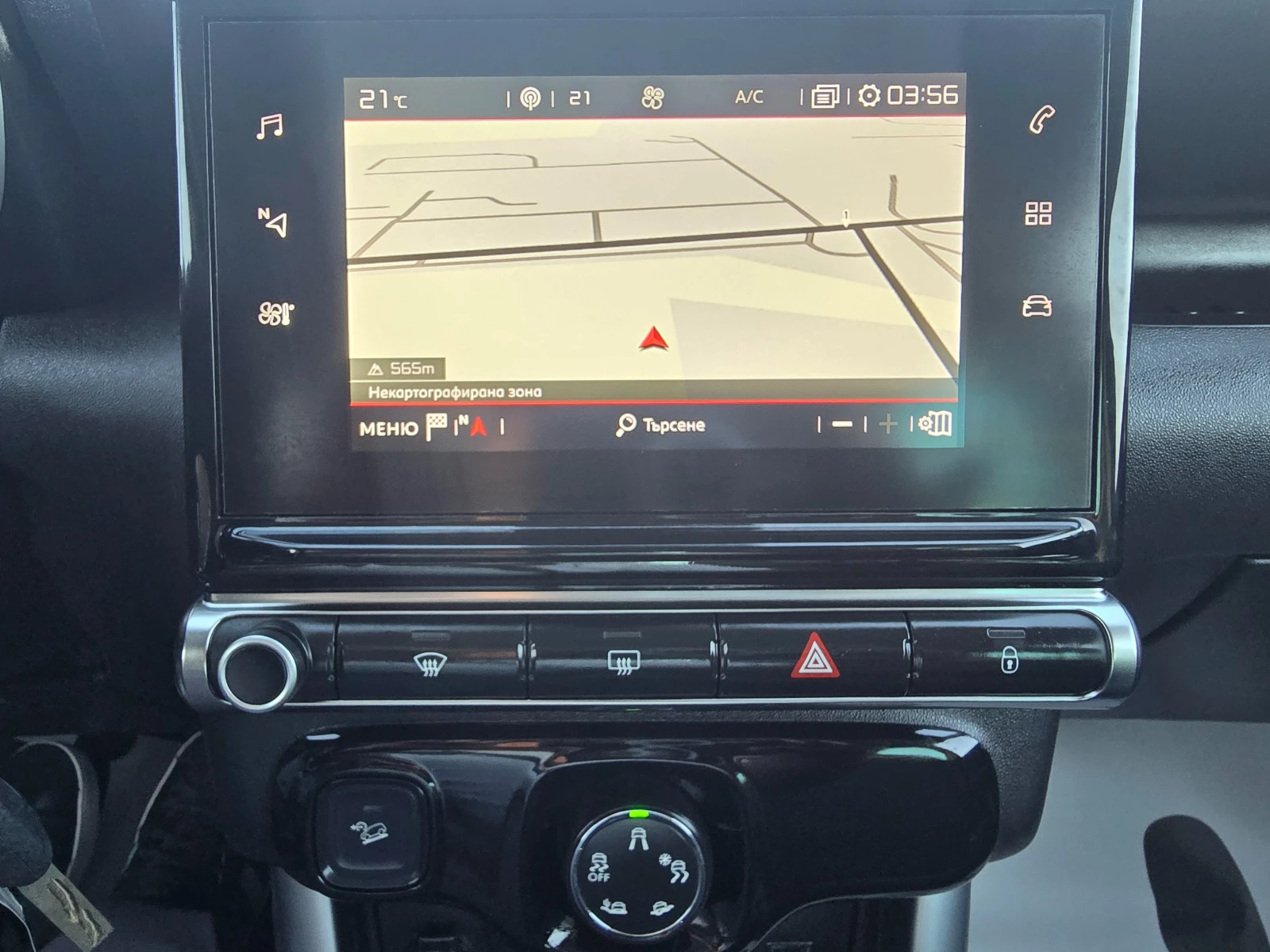 Citroen C3 Aircross 1.5HDI-102K.C-139000km.-ITALIA-NAVI-EURO6 | Mobile.bg � ����������� 15
