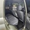 Обява за продажба на Suzuki Grand vitara ~12 100 лв. - изображение 11