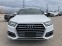 Обява за продажба на Audi Q7 3.0TFSI 7-местен ~55 600 лв. - изображение 4