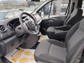 Renault Trafic 2.0dCi/145К.с. L2H1 | Auto.bg — изображение 12
