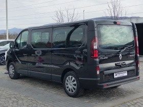 Renault Trafic 2.0dCi/145К.с. L2H1 | Auto.bg — изображение 6