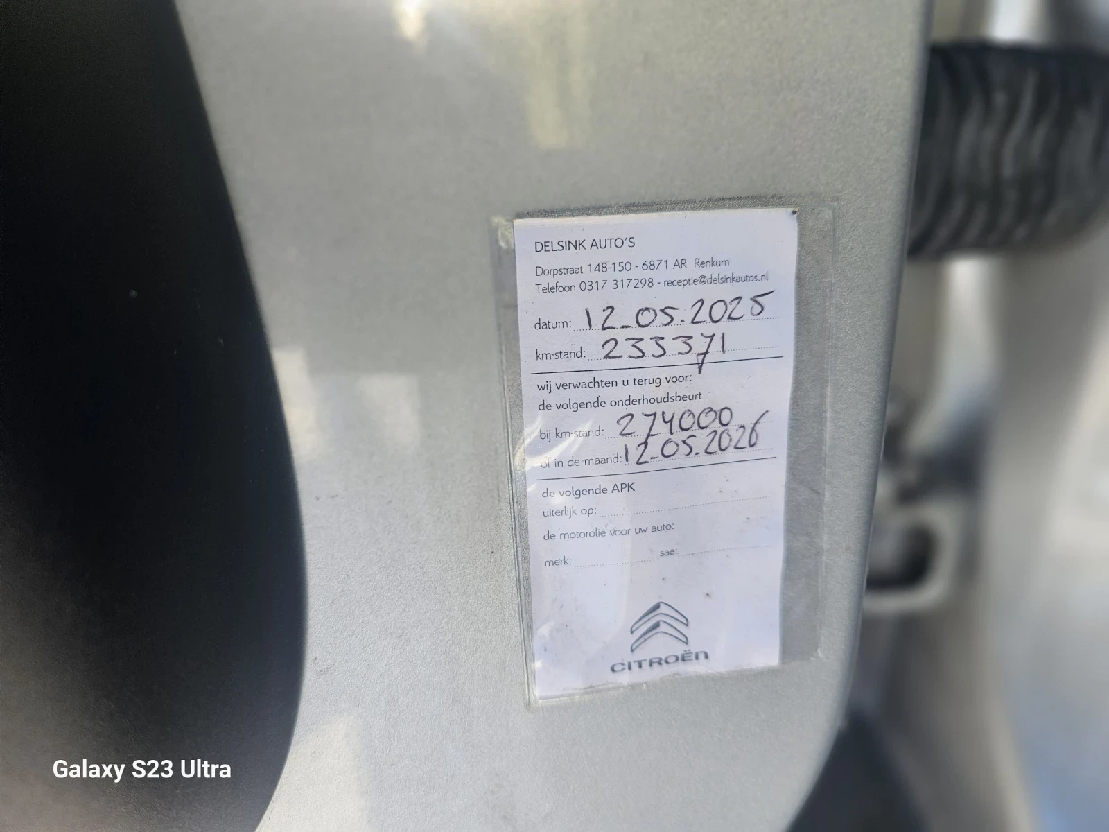 Peugeot Boxer 2.0BlueHDi/L3H2/PRO/163ks | Mobile.bg � ����������� 14