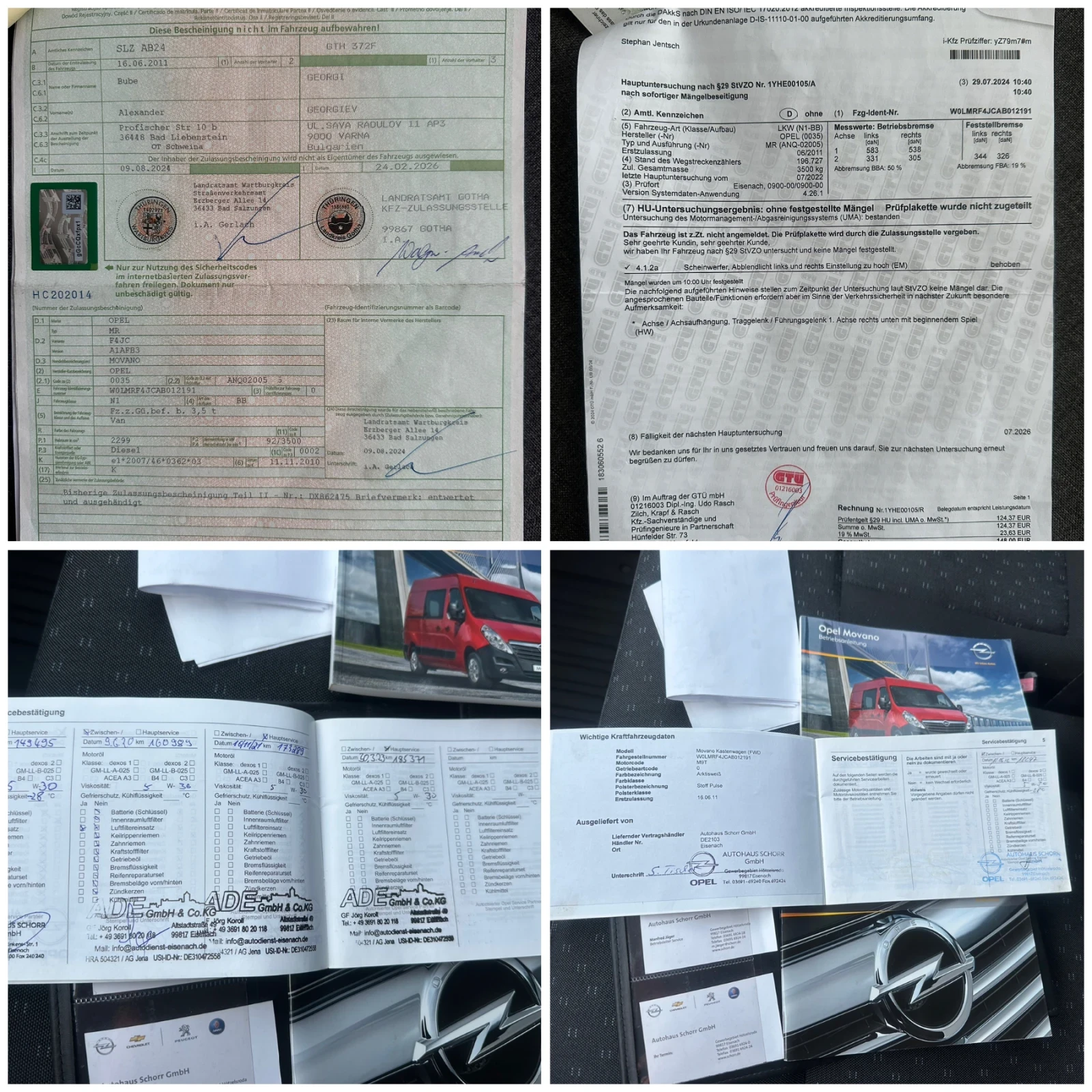 Opel Movano 2.3 CDTI, снимка 16 - Бусове и автобуси - 53877342