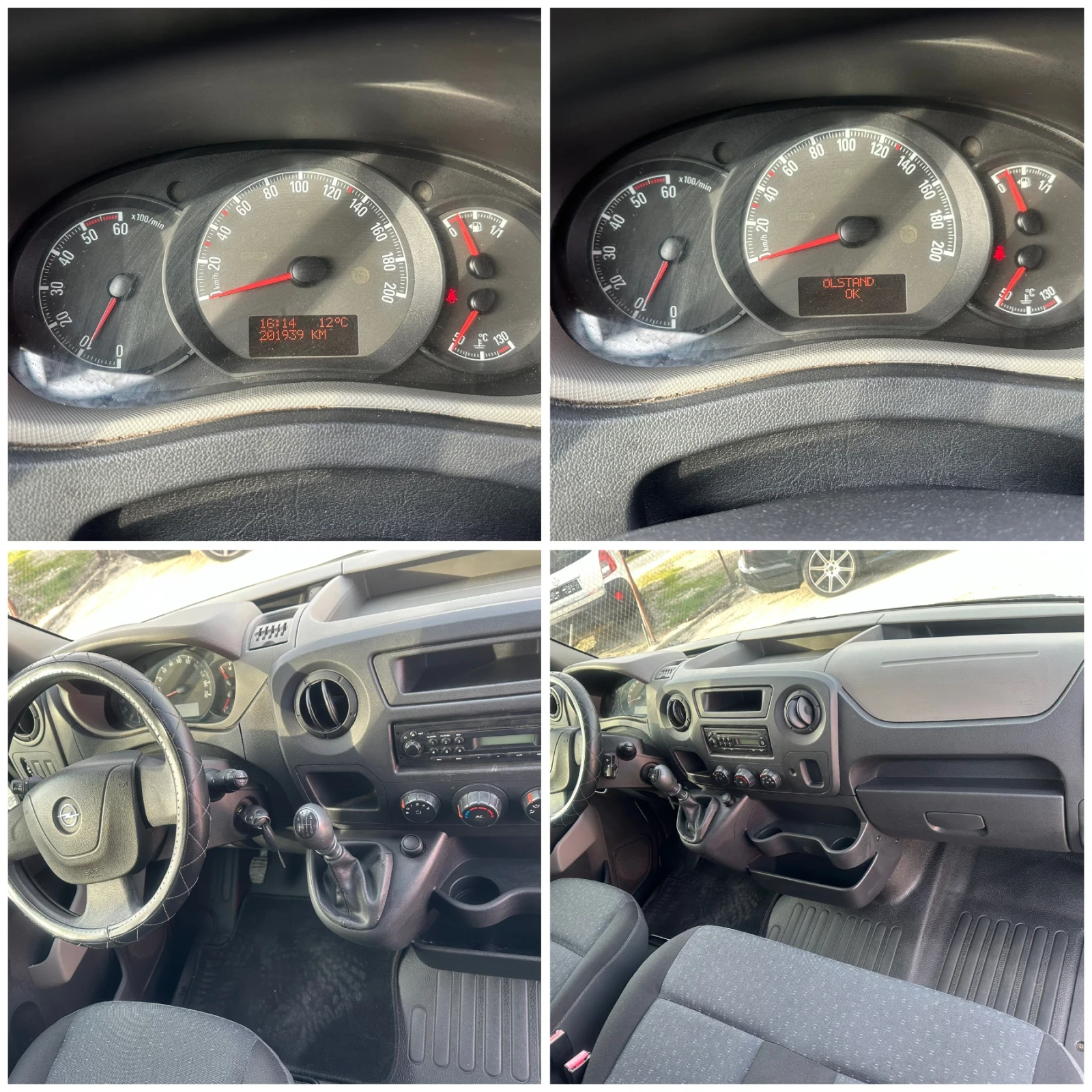 Opel Movano 2.3 CDTI, снимка 15 - Бусове и автобуси - 53877342