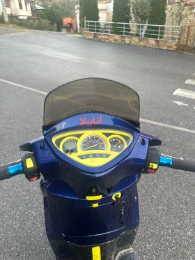 Kymco People | Mobile.bg � ����� ������ 9