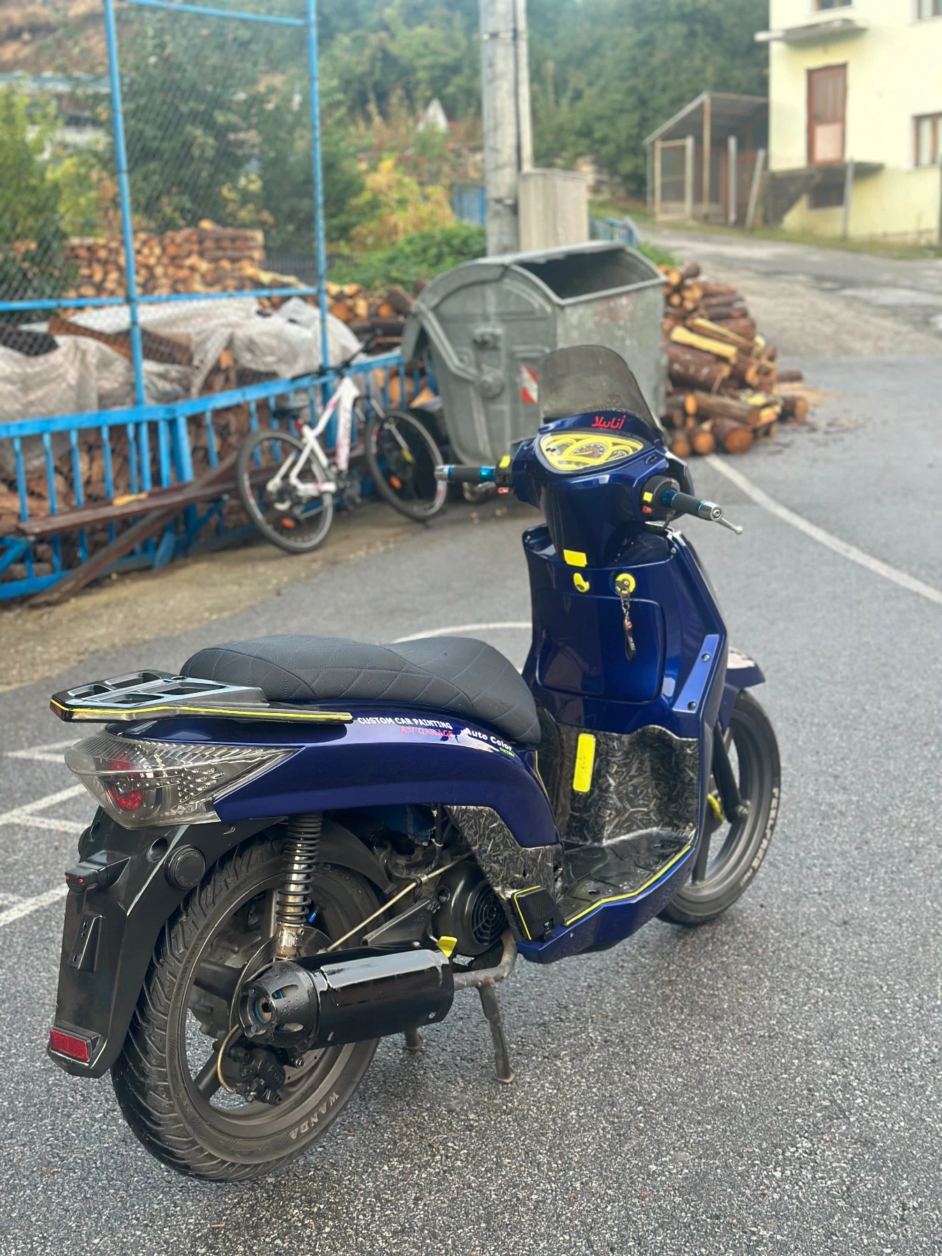 Kymco People | Mobile.bg � ����������� 3