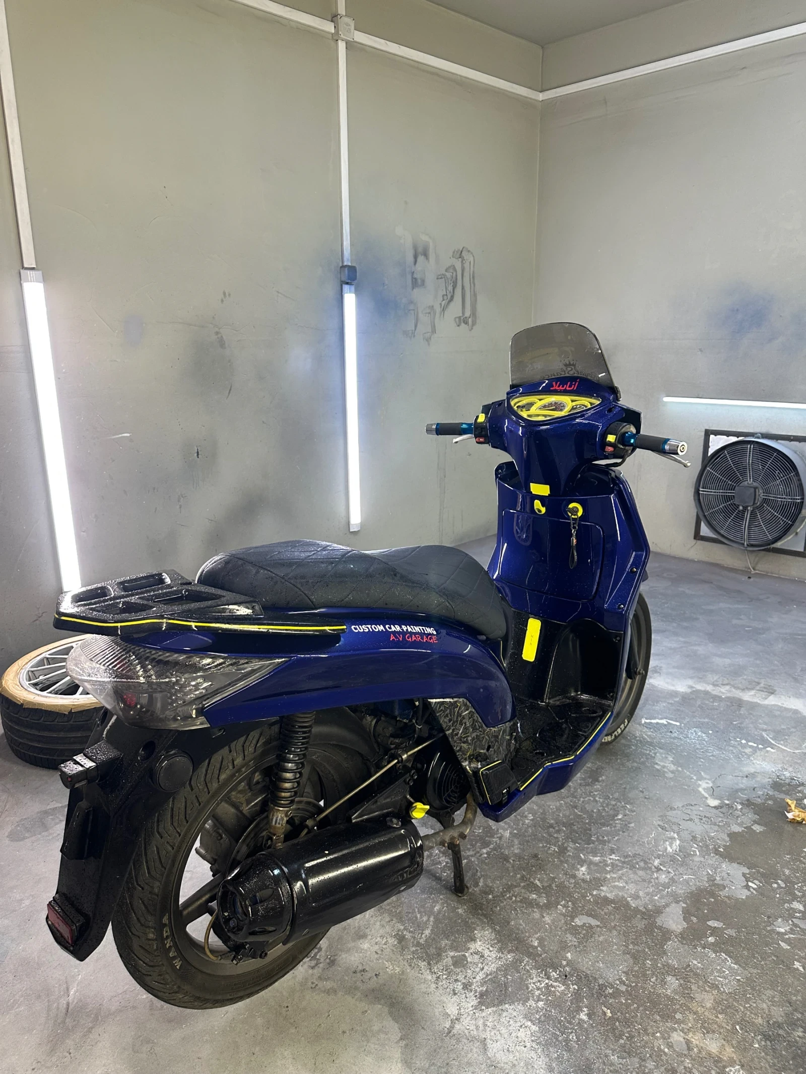 Kymco People, снимка 10 - Мотоциклети и мототехника - 55780171