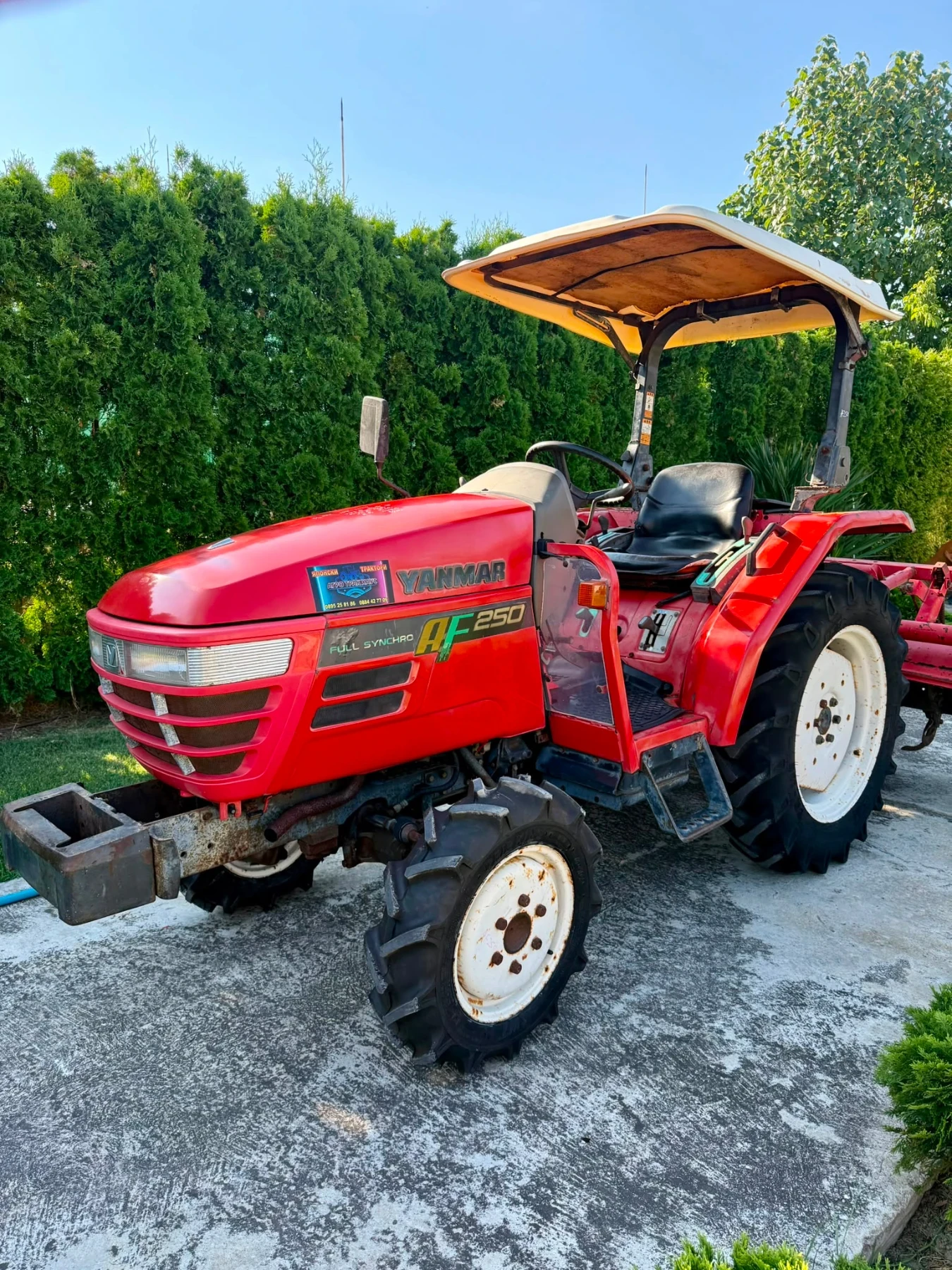 Трактор Yanmar * AF-25* ФРЕЗА* 